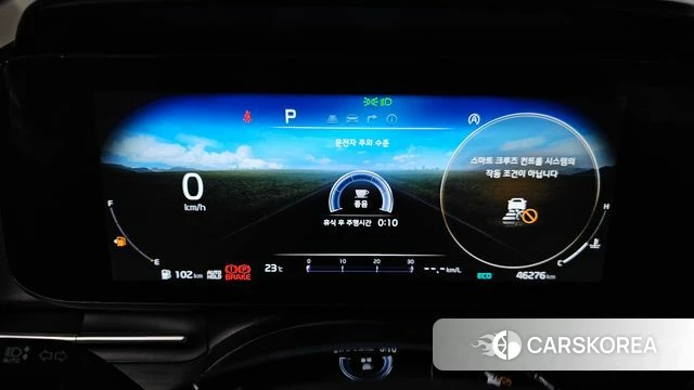 Kia Carnival 4th generation id 3953193 из Кореи 18