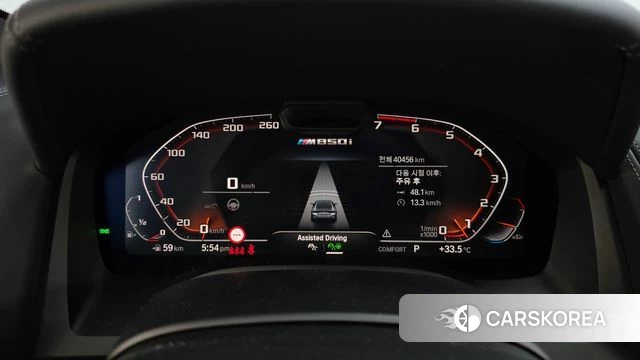 BMW 8 Series (G15) id 4739408 из Кореи 18