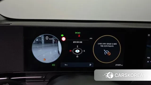 Hyundai Kona (SX2) id 3758112 из Кореи 18