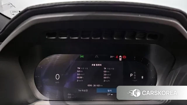 Volvo XC90 second Generation id 3002485 из Кореи 18