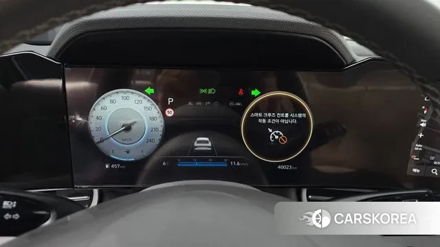 Hyundai The New Avante (CN7) id 3776268 из Кореи 18