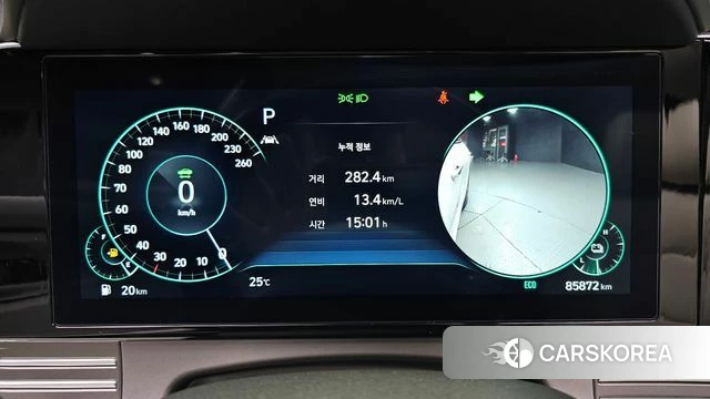 Hyundai The New Grandeur IG Hybrid id 4893848 из Кореи 18