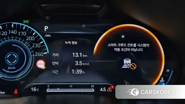 Genesis G80 (RG3) id 3355342 из Кореи 18