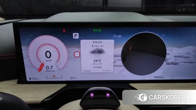 Genesis GV80 Coupe id 3036268 из Кореи 18