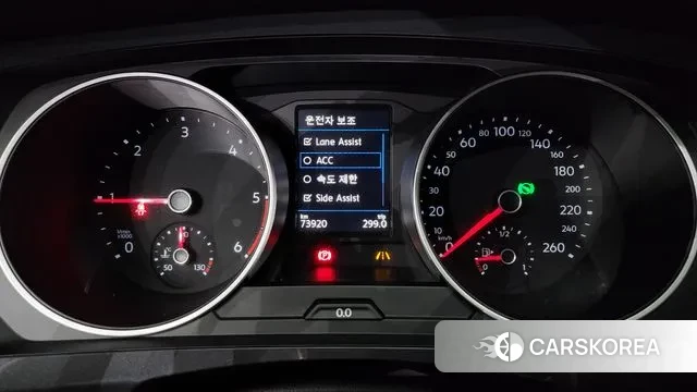 Volkswagen Tiguan second Generation id 2986221 из Кореи 18