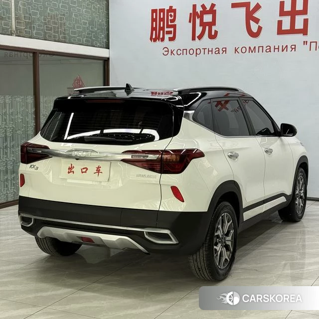 Kia Proud run id 4380495 из Китая 19