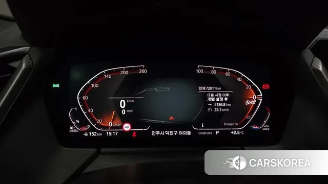 BMW 2 Series Gran Coupe (F44) id 3438669 из Кореи 18