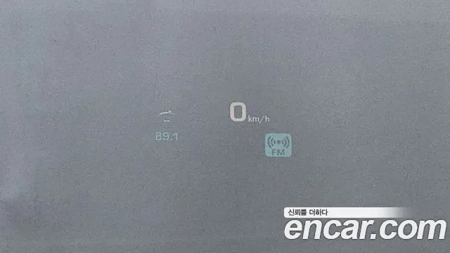 Cadillac Escalade id 2540577 из Кореи 18