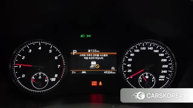 Hyundai The New Santa Fe id 3675137 из Кореи 18