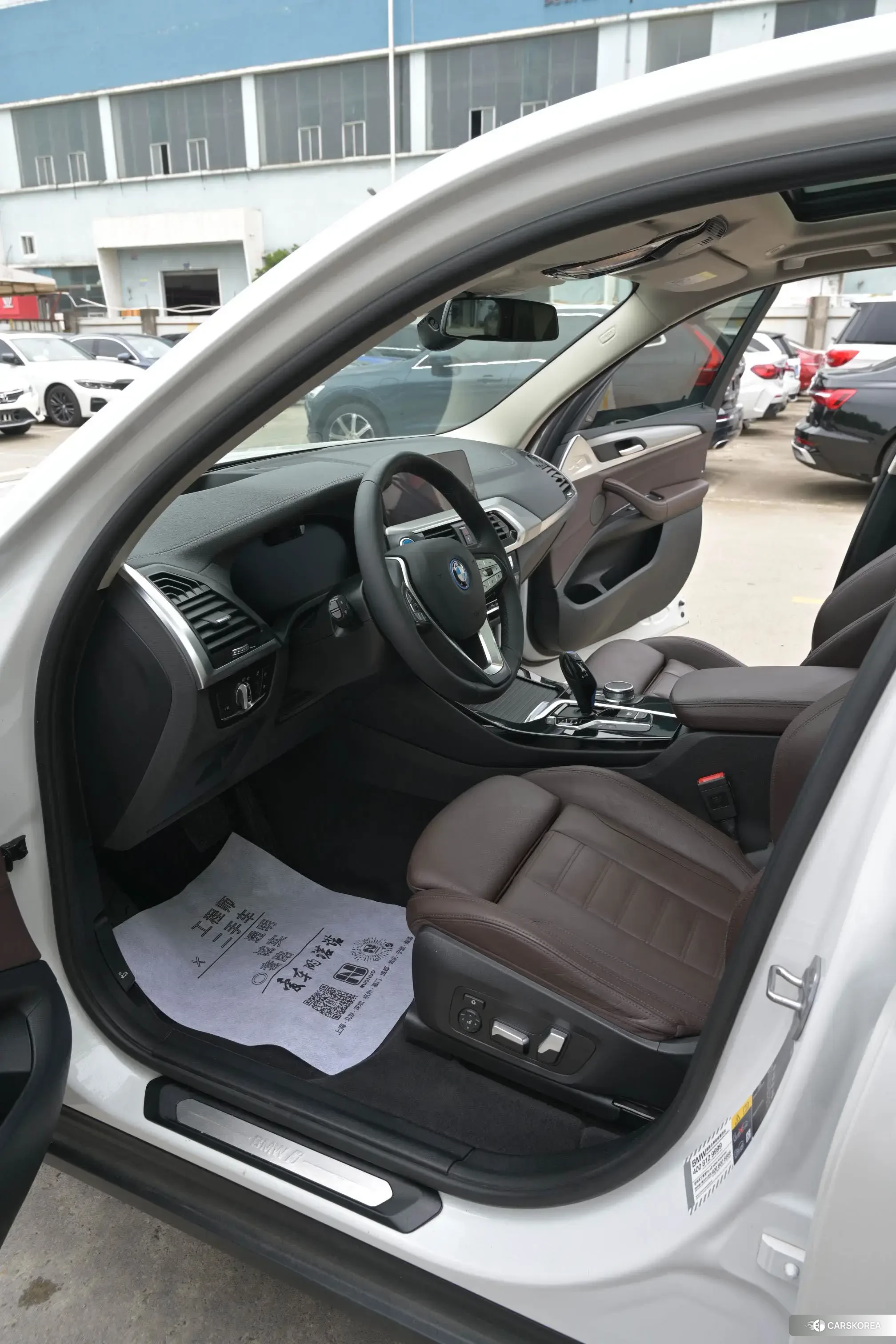BMW iX3 id 4426835 из Китая 9