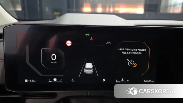 Kia The New Carnival 4th Generation id 3739409 из Кореи 18