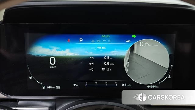 Kia Carnival 4th generation id 4676954 из Кореи 18