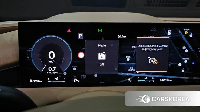 Genesis G80 (RG3) id 4222944 из Кореи 36