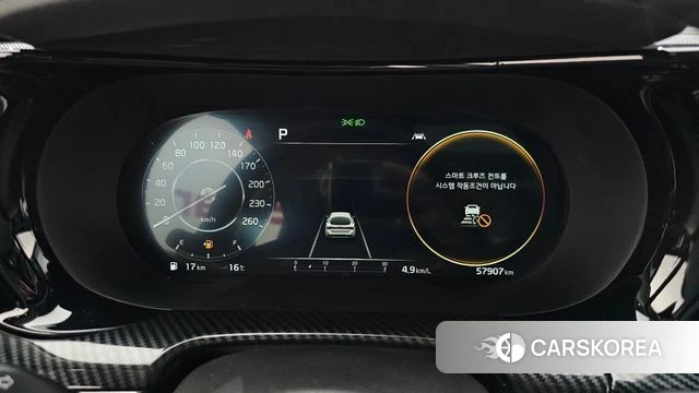 Kia K5 3rd generation id 3898729 из Кореи 18