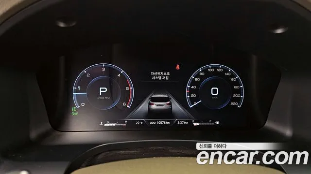 Ssangyong Rexton New Arena id 2675259 из Кореи 18