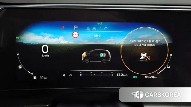 Kia Sportage 5th Generation Hybrid id 3534221 из Кореи 18