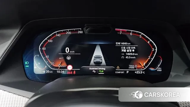 BMW X5 (G05) id 3223779 из Кореи 18