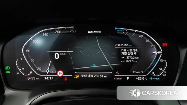 BMW 3 Series (G20) id 3885268 из Кореи 18