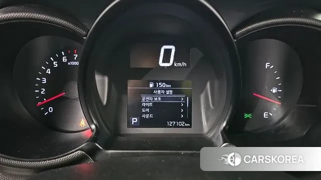 Kia The New Ray id 3274766 из Кореи 18