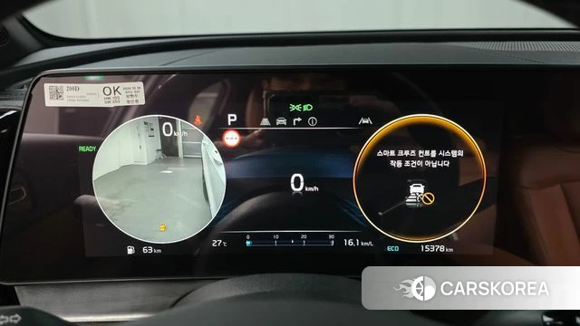 Kia Sportage 5th Generation Hybrid id 4533290 из Кореи 18
