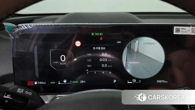 Kia The New Sorento 4th Generation id 4834273 из Кореи 28