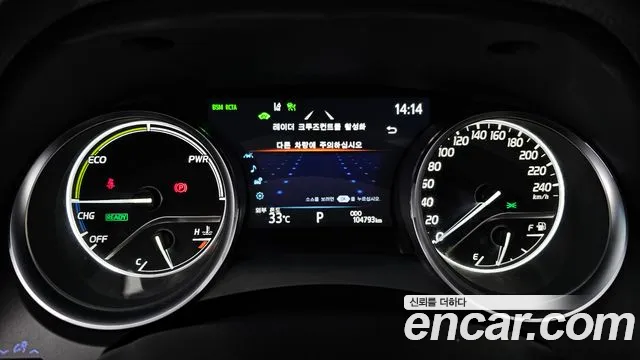 Toyota Camry (XV70) id 2848758 из Кореи 18