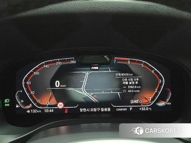 BMW X4 (G02) id 4682643 из Кореи 18
