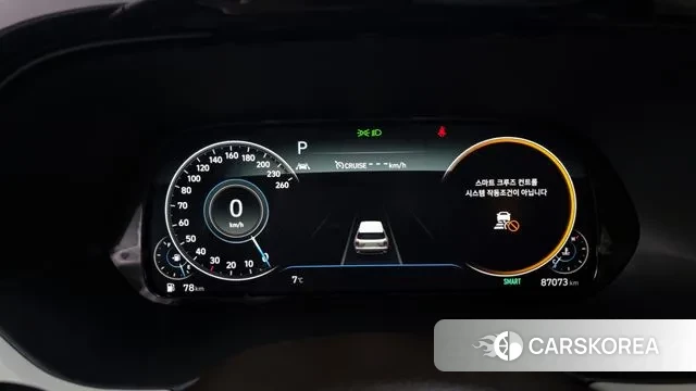 Hyundai Palisade id 3513915 из Кореи 18