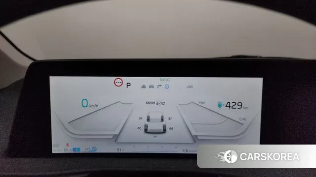 Kia EV6 id 3016920 из Кореи 18