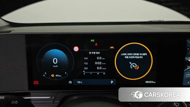 Hyundai Kona (SX2) id 4349675 из Кореи 29