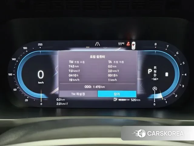 Volvo XC90 second Generation id 2929994 из Кореи 16