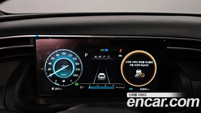 Hyundai Tucson Hybrid (NX4) id 2788441 из Кореи 18