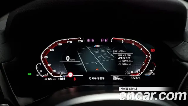 BMW X4 (G02) id 2649335 из Кореи 18