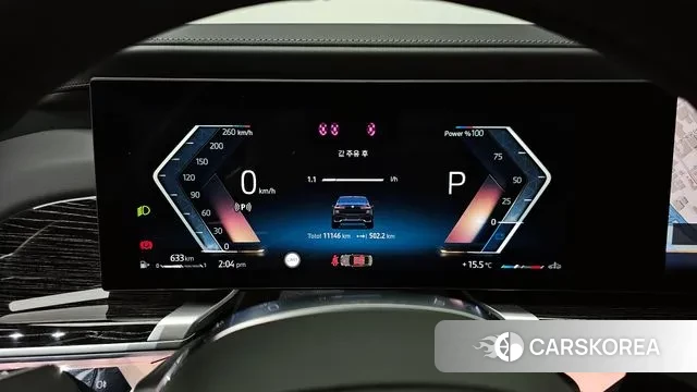 BMW 7 Series (G70) id 3359439 из Кореи 18