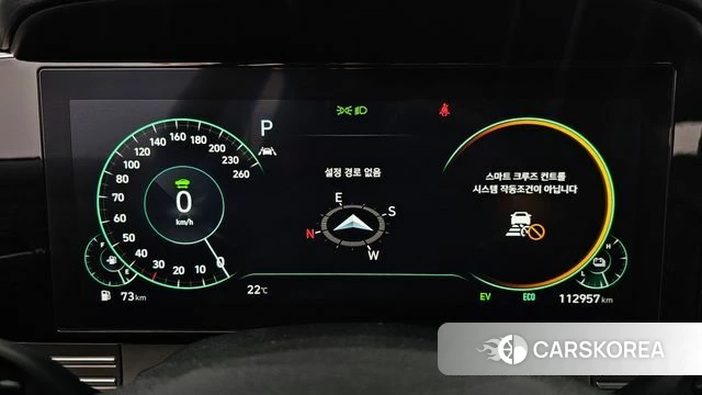 Hyundai The New Grandeur IG Hybrid id 4282104 из Кореи 18
