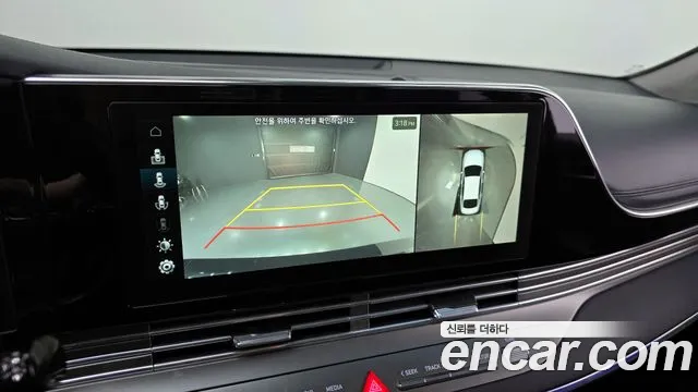 Hyundai The New Grandeur IG id 2585611 из Кореи 18