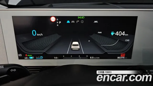 Hyundai Ionic 5 id 2700365 из Кореи 18