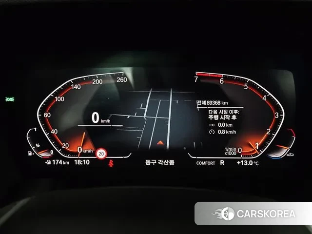 BMW Z4 (G29) id 3425475 из Кореи 18