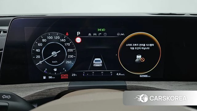 Kia K8 id 4475376 из Кореи 18
