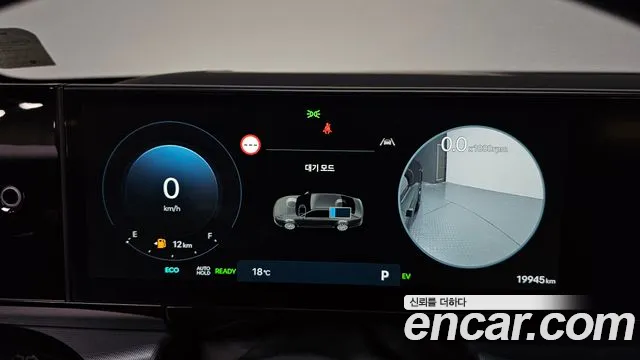 Hyundai Grandeur Hybrid (GN7) id 2706403 из Кореи 18