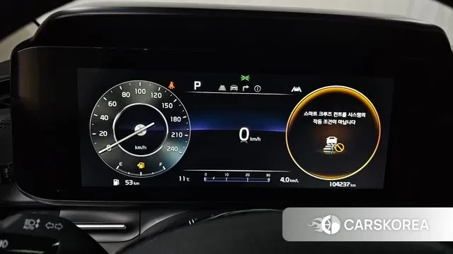 Kia Carnival 4th generation id 3572480 из Кореи 18