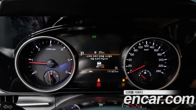 Kia Carnival 4th generation id 2678318 из Кореи 18