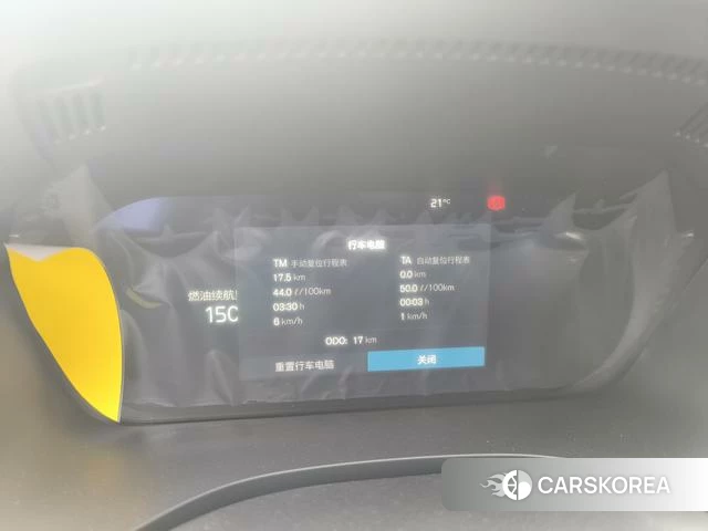Volvo XC60 id 4190558 из Китая 17