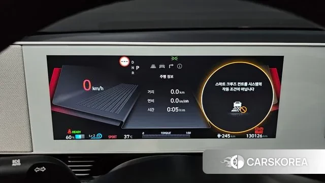 Hyundai Ionic 5 id 3058744 из Кореи 18