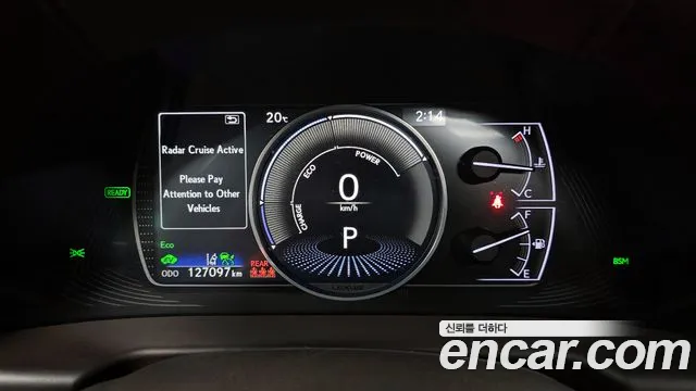 Lexus ES300h 7th generation id 2718616 из Кореи 18