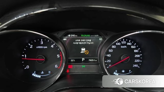 Kia The New Carnival id 4794964 из Кореи 34
