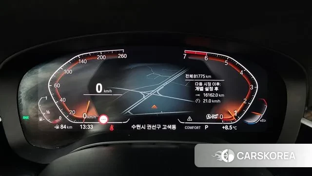 BMW 5 Series (G30) id 3454456 из Кореи 18