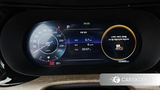 Kia K5 3rd generation id 4284770 из Кореи 18