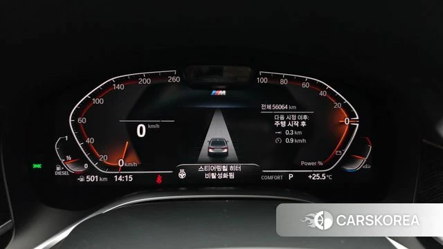 BMW 7 Series (G11) id 4550949 из Кореи 30