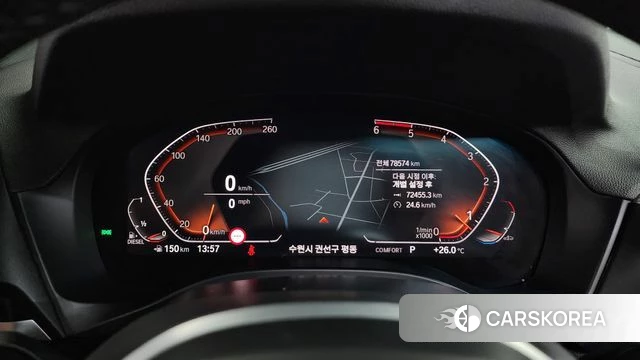 BMW X4 (G02) id 4389913 из Кореи 37